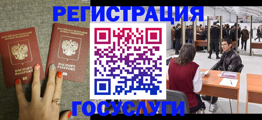 пропишу в квартире в Калуге